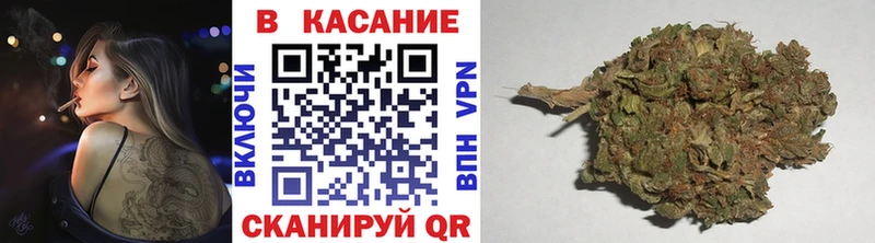 Купить A-PVP  COCAIN  ГАШИШ  АМФ  Конопля  Кодеин  Меф  Псилоцибиновые грибы  ГЕРОИН  Колпашево