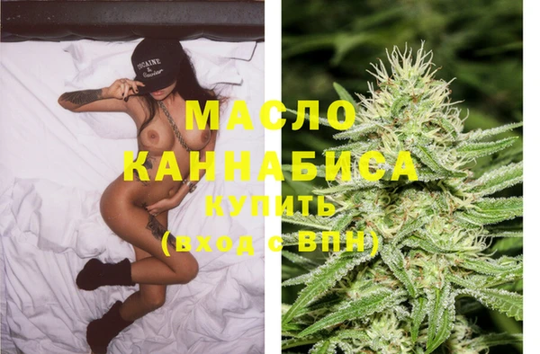 кокс Инта