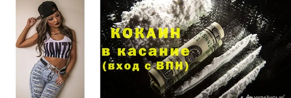 кристаллы Инсар
