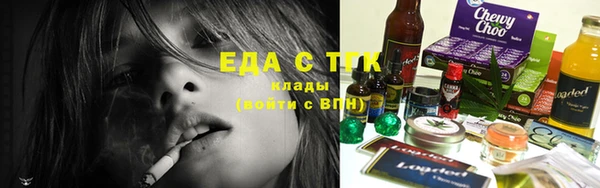 кокс Инта