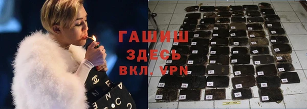 кокс Инта