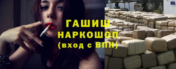 кокс Инта