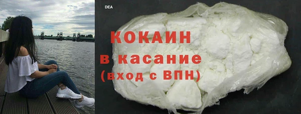 бошки Иннополис