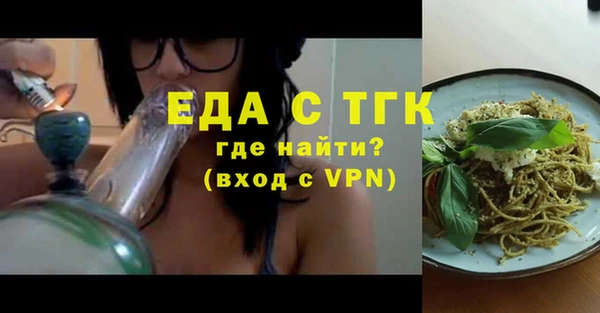 кокс Инта