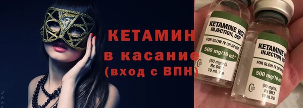 бошки Иннополис