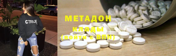 бошки Иннополис