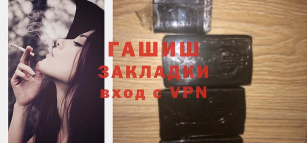 кокс Инта