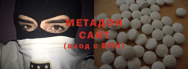 кокс Инта