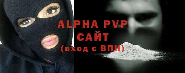 кокс Инта