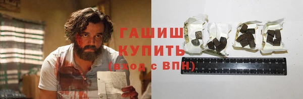 бошки Иннополис