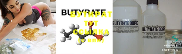 кокс Инта
