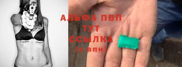 кокс Инта