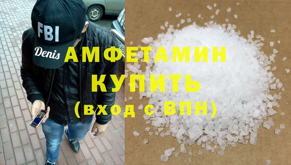 бошки Иннополис