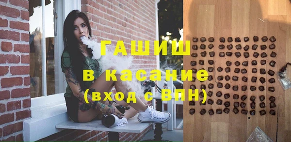 бошки Иннополис