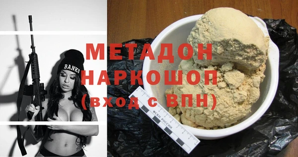 бошки Иннополис