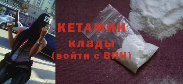 кристаллы Инсар