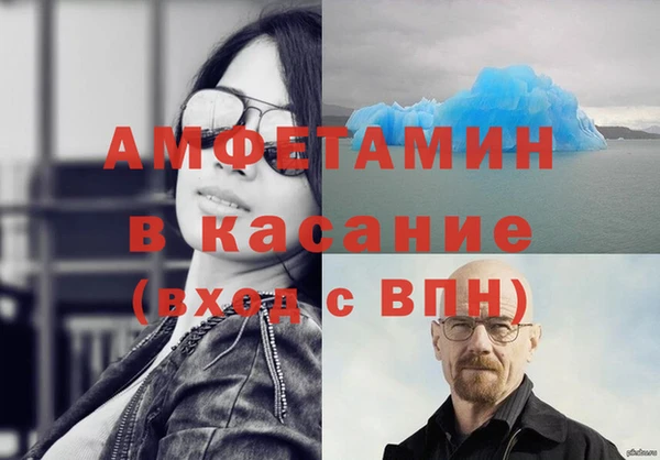 бошки Иннополис