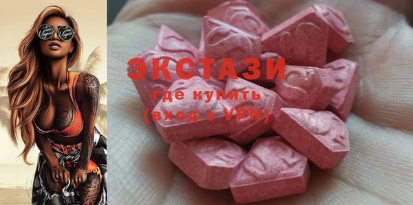 бошки Иннополис