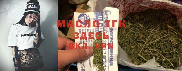 кокс Инта