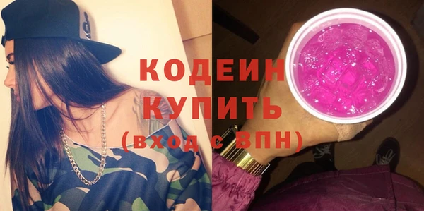кристаллы Инсар