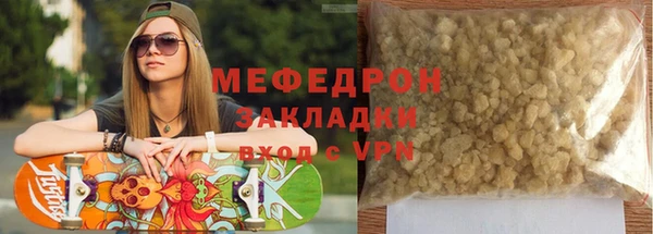бошки Иннополис